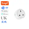 Enchufe Inteligente Tuya Wifi + Bluetooth Estándar UE Estándar EE. UU. Estándar Reino Unido Control por Aplicación Móvil Enchufe Wifi Explosión de Comercio Exterior