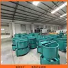 Mezcladora espesante tipo 350 en venta Mezcladora de concreto de doble capa Fuente Fabricantes Cubo mezclador