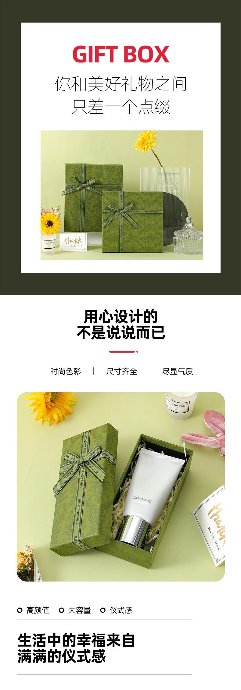 详情图片_07.jpg
