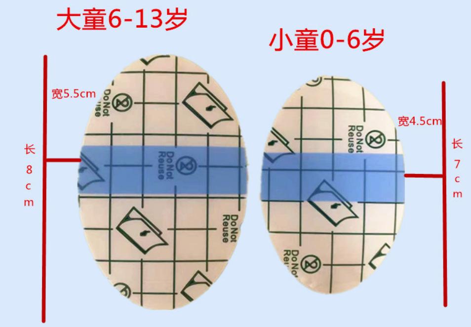 6D2F8CA4-9D0A-493a-AEC6-9D273D