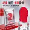 Baño de Sal Marina Mascarilla Limpiadora Corporal Diamante Rojo Toalla Exfoliante para Iluminar y Cuidado de la Piel, Disponible para Dropshipping