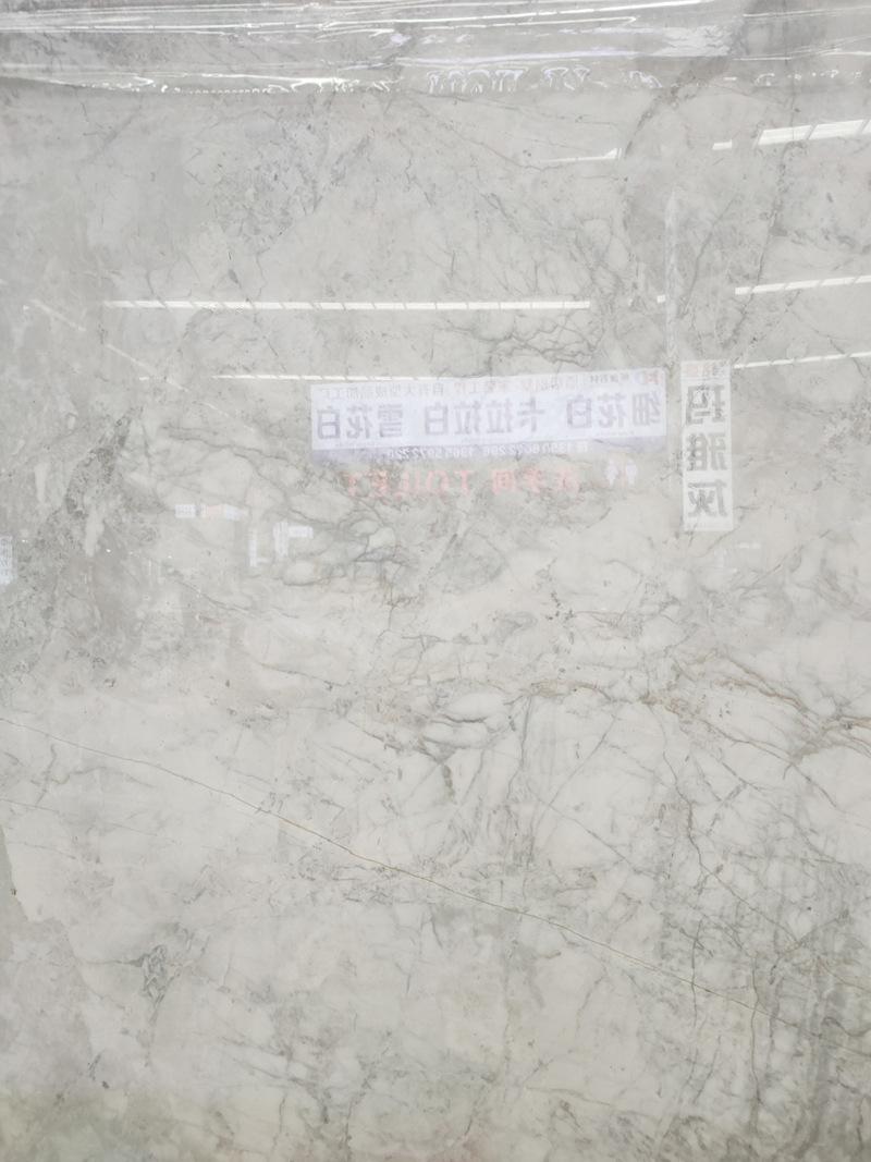 雅柏白