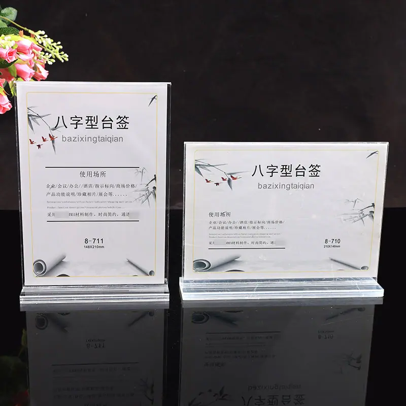 3T0A4143.JPG