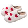 Comercio Electrónico Transfronterizo Versión Coreana Zapatillas de Algodón con Forma de Corazón para Pareja Otoño e Invierno para Hombres y Mujeres, Lindas Zapatillas de Interior de Dibujos Animados con Suela Gruesa