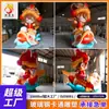 Escultura Grande de Fibra de Vidrio de Dibujos Animados Escultura Personalizada de Niña Danzante del León Chino Adornos de Decoración para Exteriores de Centros Comerciales