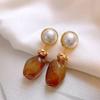 Pendientes de perlas de ámbar irregulares Maillard para mujer, nuevos pendientes elegantes de alta gama, otoño e invierno, pendientes vintage combinables.