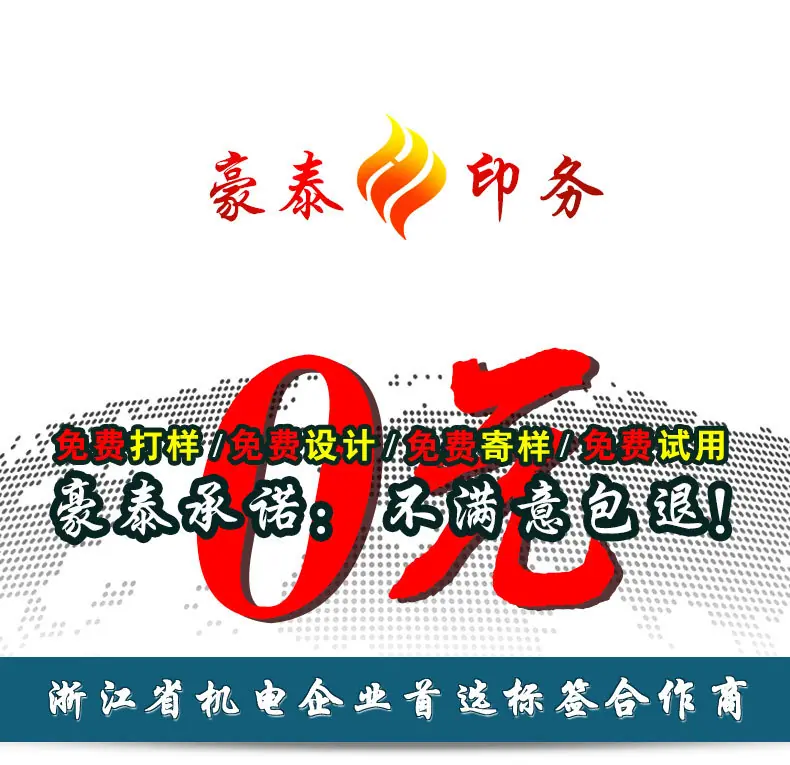 AL-吊卡定制_02.jpg