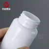 Frasco Dispensador Branco à Prova de Luz de 150ml para Pó, Comprimidos Sólidos, Frasco Plástico Selado Redondo de Pet de 150g