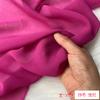 Tecido Georgette de Seda Larga 140mm 10mm 02 Lenço de Camisa Georgette Tecido para Roupas de Proteção Solar Seda