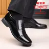 Zapatos de piel para hombre marca Dragonfly modelo nuevo 2026 zapatos casuales de piel genuina transpirables tres articulaciones formales de negocios zapatos para hombre de suela blanda