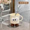Taza Linda para Enjuague Bucal, Dormitorio de Estudiantes, Taza para Cepillarse los Dientes de Ojos Grandes, Cepillo de Dientes para Parejas, Cepillo de Dientes, Taza para Cepillarse los Dientes Infantil, Artículos de Tocador