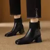 Botas Adelgazantes de Punto Patchwork con Tacón Medio de Cuero Suave, Temperamento, Cremallera Trasera, Tacón Grueso, Estilo Retro Martin, Nuevas para Otoño/Invierno 2026, Mujer