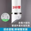 110 Tapón Interno Tipo Plug para Bajante Anti-olor 160 Tubería de Drenaje Núcleo Anti-retorno Tapa Selladora para Sumidero de Piso Válvula de Retención Otro