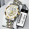 Reloj de Cuarzo Automático Estilo Retro de Alto Valor Anticaídas de Moda para Hombre de Negocios Versátil Atmosférico Nuevo
