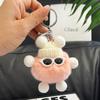 Nuevo peluche transfronterizo de pato de ojos grandes, llavero de pelo de conejo imitación lábrido, buena bolsa de caqui, colgante de bola de carbón, venta al por mayor