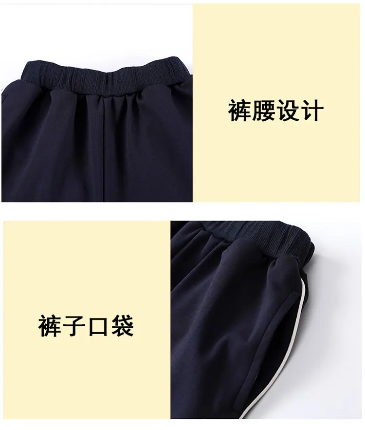 未标题-1_29.jpg