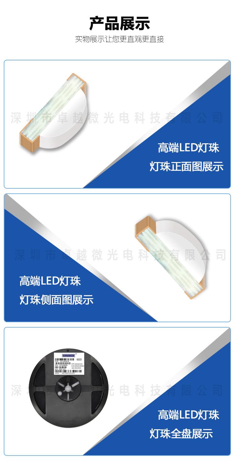 0802多色详情页_04.jpg