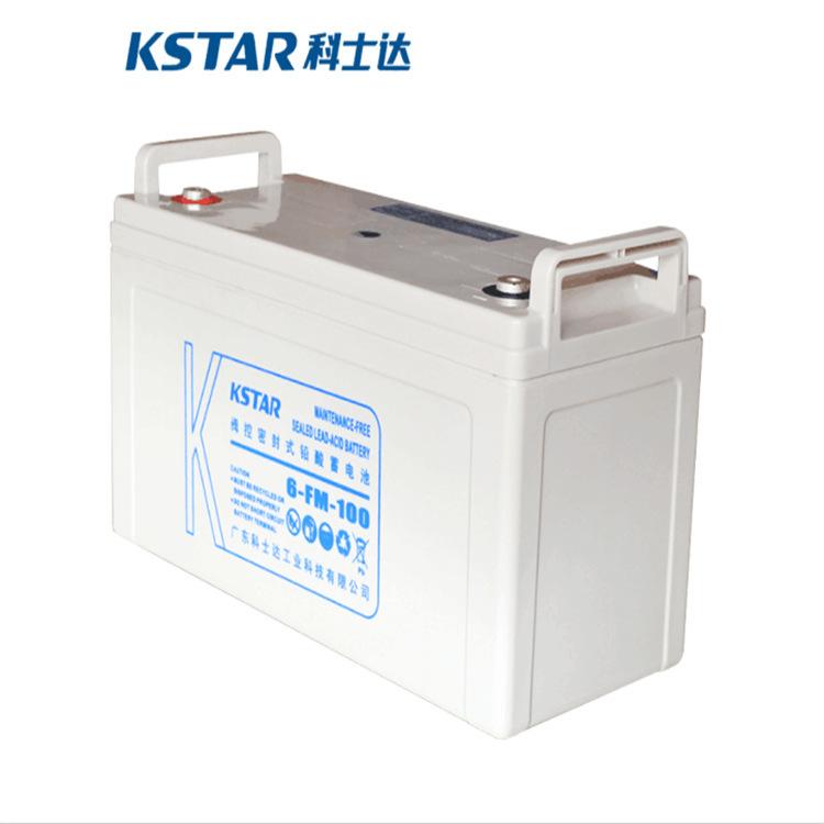 12V100AH2_副本