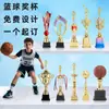 Copa Gran Premio de Cuatro Pilares Fútbol Baloncesto Danza Hombre Dorado Creativo Competición Deportiva Trofeo de Plástico