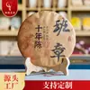 Bolo de Chá Pu-Erh Envelhecido Dez Anos da Velha Ban Zhang, Bolo de Chá Pu-Erh Envelhecido Maduro de Árvore Antiga de Yunnan Venda Direta Atacado Menghai
