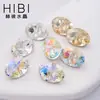 Botones de Cristal de Alta Gama, Ovalados con Pasador Cruzado y Punta Inferior, Accesorios de Ropa con Diamantes Cosidos a Mano, Accesorios para Joyería DIY