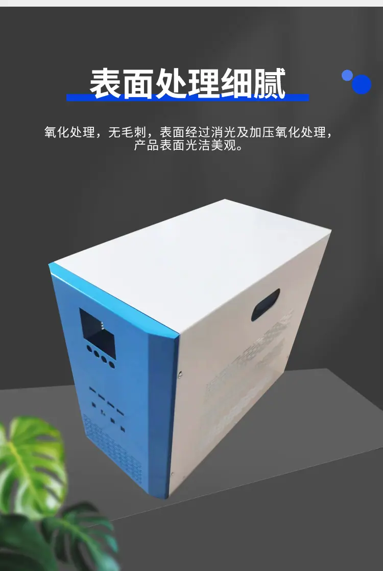 详情_07.jpg