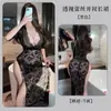 Lingerie sexy pijama de renda sexy feminino traje de paixão sedutora com transparência fenda lateral quente uniforme 738
