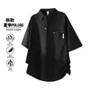 Chegada Nova do Verão de 2026 Camisa Polo Masculina de Manga Curta Resistente, Solta e Confortável, Versátil, Casual e Moderna