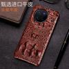 Aplicable a carcasa de teléfono móvil Vivo X80 piel de vaca cocodrilo calavera media funda X80Pro + funda protectora de cuero