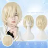 Peluca de Amazon para cosplay de anime, cabello sintético corto rizado de color recogido para hombres y mujeres, peluca de cabeza completa