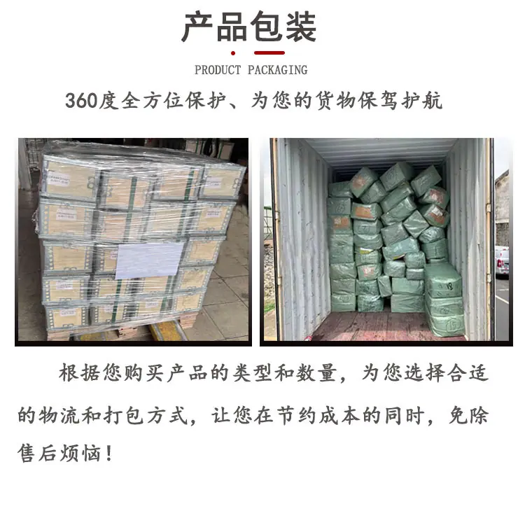 产品包装 1.jpg