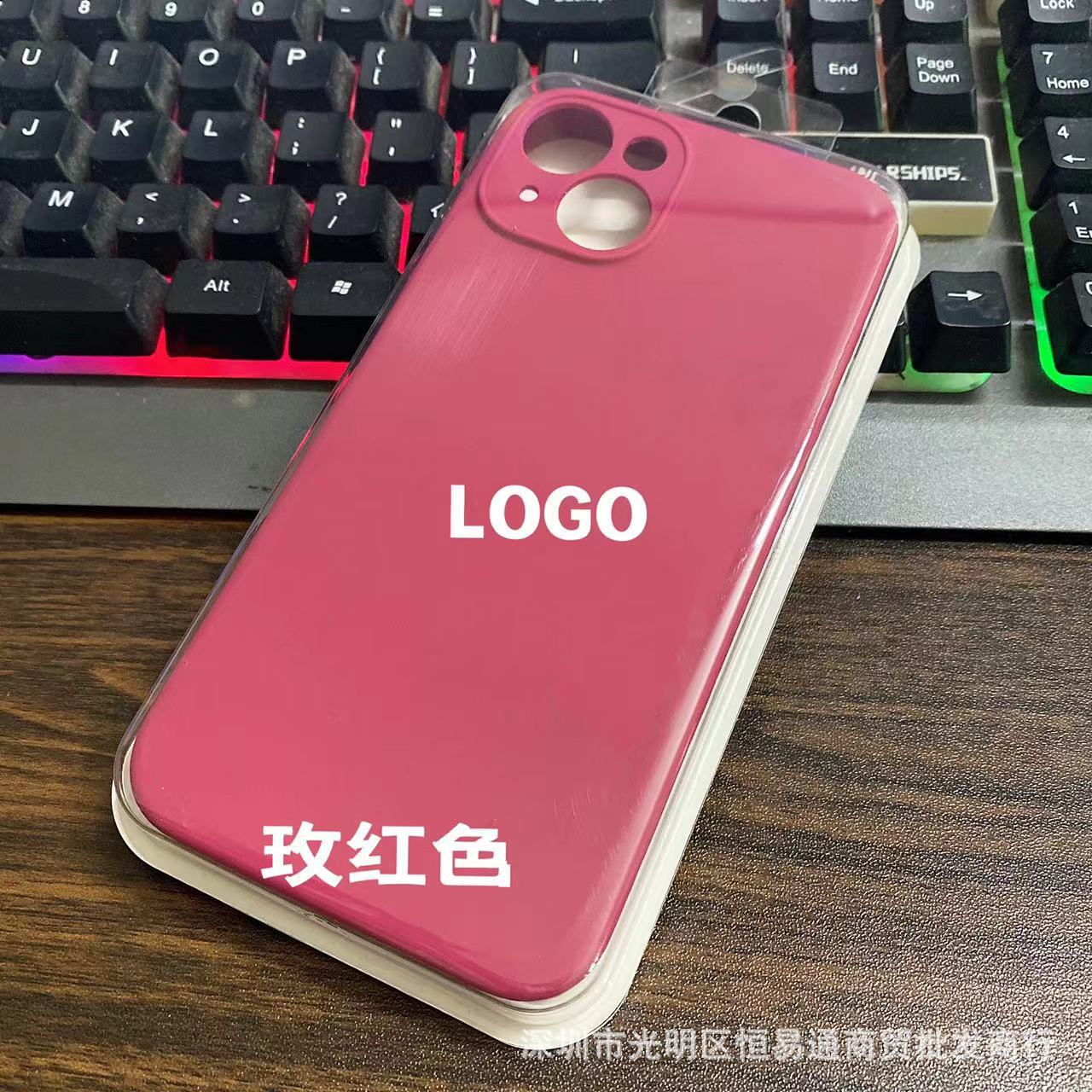 精孔液态2.jpg