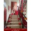 Nova Casa Decoração de Corrimão de Parede de Fundo de Escada Presente de Casamento Adesivo de Personagem Dupla Felicidade Rústica Decoração de Quarto de Casamento Conjunto Completo Lado do Noivo Lado da Noiva
