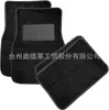 Alfombrillas de coche más vendidas de Amazon, alfombrillas universales de decoración interior para coche, juego completo de alfombrillas para comercio electrónico transfronterizo en TK