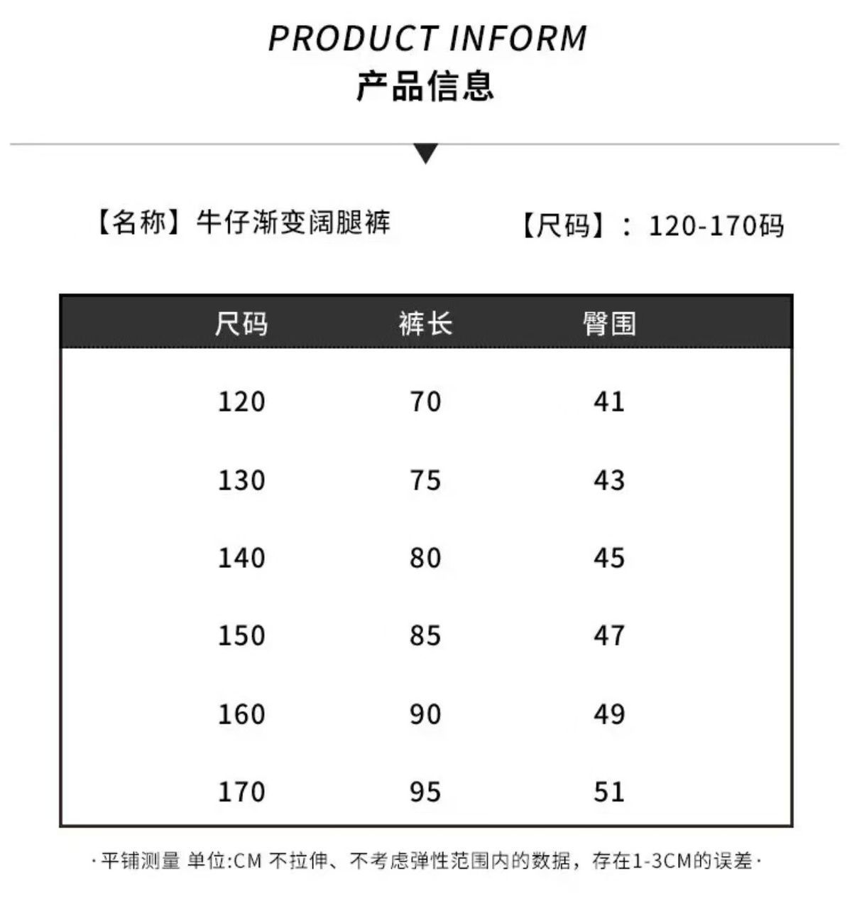 详情图1.jpeg