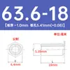 Pino de rebitagem com furo galvanizado de ferro sem rosca SO-43.1/63.1/63.6/83.6/84.1/85.1 em estoque