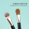 Brocha para Base de Maquillaje con Cerdas Suaves, Mismo Modelo que la del Maestro, No Absorbe Polvo, Brocha para Base de Maquillaje Líquida sin Marcas, Brocha Suave para Mascarilla Forma de Lengua Plana Mini Portátil