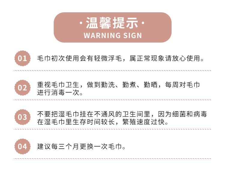 详情_26.jpg