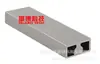 Perfil de Manija de Aluminio Anodizado Aleación de Aluminio Perfil para Gabinetes de Cocina y Baño Material de Perfil Bienvenido a la Personalización