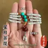 Pulseira Bodhi Estrela Lua Pequena Pulseira Multi-Voltas Feminina Atacado Semente Original Bodhi de Hainan Estilo Étnico Contas Budistas Rosário