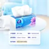 Papel de Seda Vinda, Ultra-Resistente, 130 Hojas por Paquete, Paquete Grande, Volumen Extra, 6 Paquetes, Envío Completo, Pañuelos Faciales para el Hogar, Servilletas de Papel