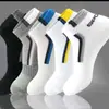 Meias Soquete Absorventes de Suor, Meias de Algodão Masculinas, Meias Descartáveis Antiodor, Itens para Todas as Estações, um Produto de Bem-Estar para Homens e Mulheres