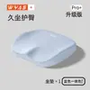 Almofada de Assento de Espuma de Memória para Cadeira de Escritório, Almofada para Sentar por Longos Períodos para Estudantes, Almofada de Assento Específica para Sala de Aula, Almofada para Banco, Almofada de Assento para Cadeira de Jantar