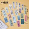 Nuevo Estilo Nacional Chinoiserie Tubo de Bambú Mesa de Postres Adornos de Decoración para Pasteles Cesta de Bambú Vaporera Cabeza de Panda Gomoso Enchufe de Disfraz