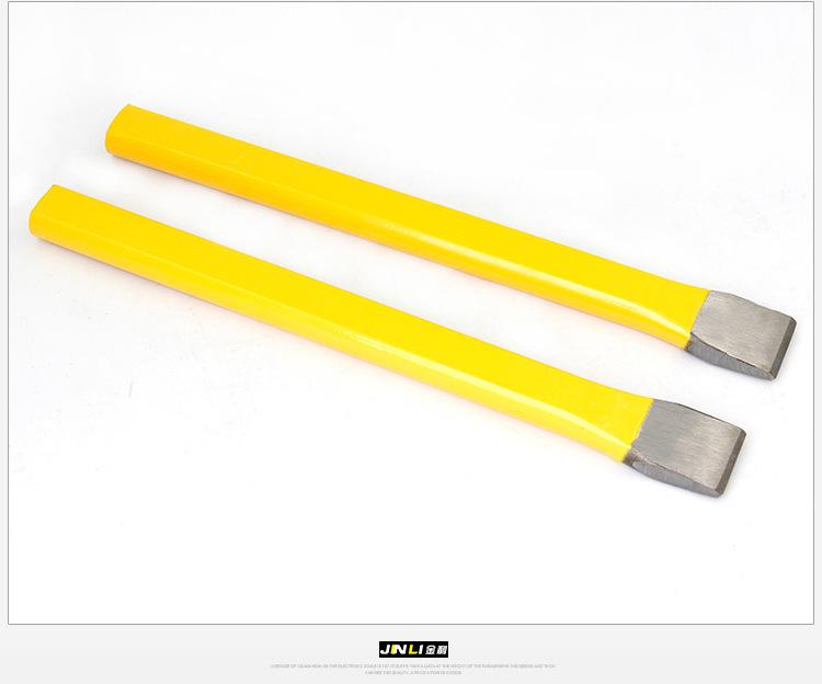 防爆合金石工凿_19