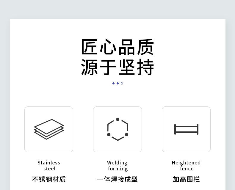3.阿里-送药车详情_03.jpg