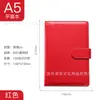 Caderno A5 de folhas soltas fabricante personalizado atacado B5 clipe de negócio bloco de notas de escritório planejador criativo multifuncional