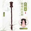 Nuevo Accesorio para el Cabello Trenzado Estilo Chino con Pinza de Garra, Lazo Lateral Estilo Chino Antiguo, Cola de Caballo Trenzada Falsa Retorcida