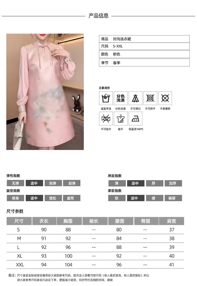 Cross-border, online source, distribution 2024 spring and summer autumn, skirts, new styles, street trends, age reduction, small, explosive, European goods, network red, sports, leisure sports, temperament leisure, fashion popular, new spring and summer autumn clothing, spring and summer autumn women's clothing, fashion, suit women's clothing, suit women, women's sportswear, skirt single, dress, lady style, Women's fashion skirt, salt department, casual women's dress, 2024, everything, design sense, niche, foreign style, Ali International Station, cross-border procurement跨境淘货源分销2024春夏秋季裙子新款,街头潮流减龄小个子爆款欧货网红款,运动休闲运动气质休闲时尚流行新款春夏秋装,春夏秋装女装时尚套装女装春夏秋季套装女套装女女士运动服裙子单件连衣裙淑女风格女装时尚裙子盐系休闲女装2024百搭设计感小众洋气阿里国际站跨境采购