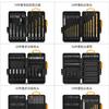 Juego de Destornilladores Ximeng con Puntas Planas, Phillips, Triángulo, Torx y Otras Formas Especiales